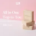 ECOBRICK MILD ACIDIC SOLID BAR - BABY ALL IN ONE CARE